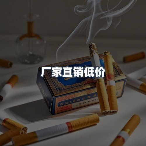 服务优势
